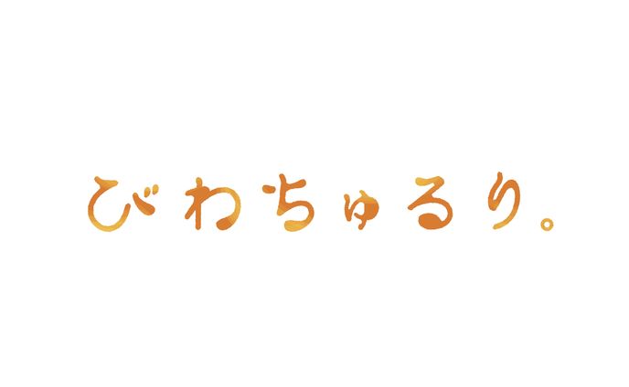 イラスト、キャラクターデザイン、海の生き物