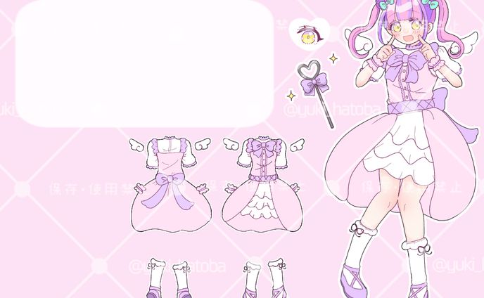 キャラクターシート