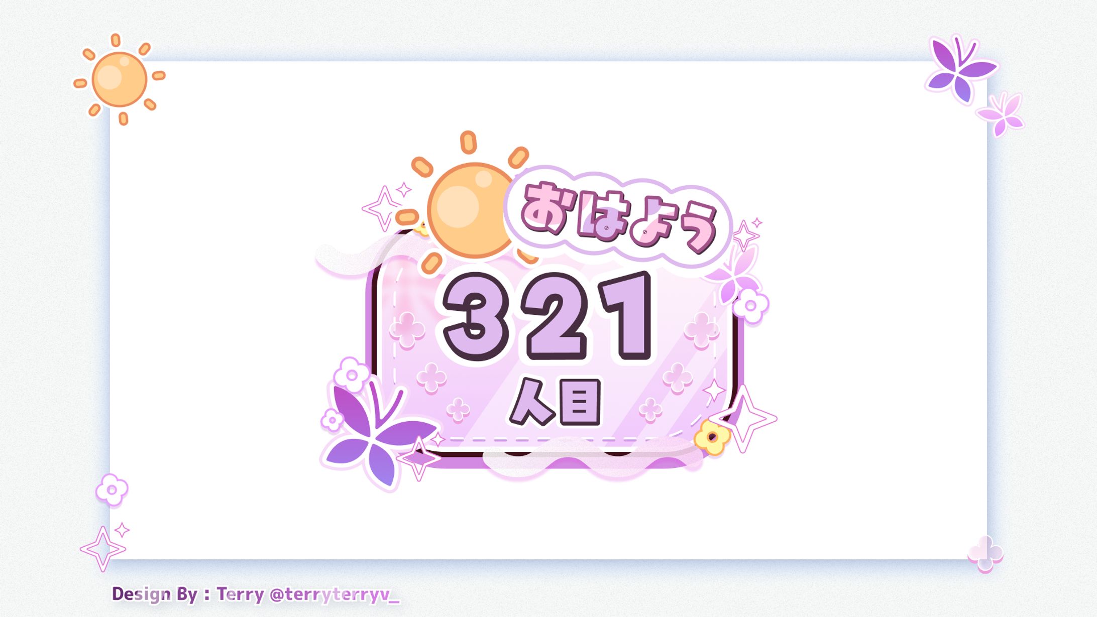 Counter / ルイザ-1