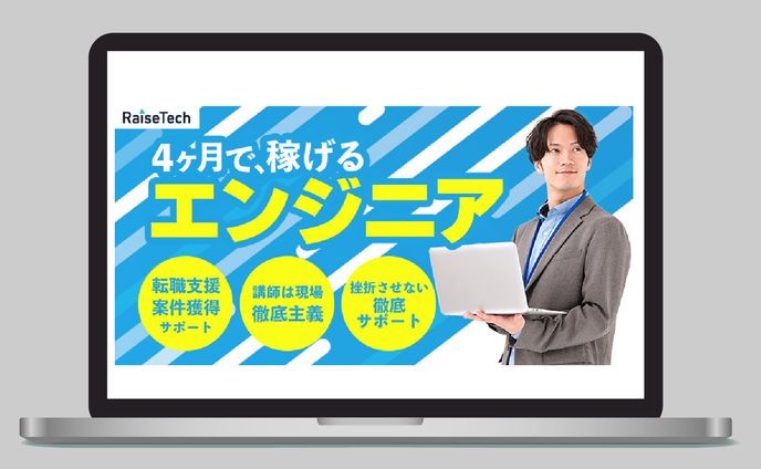 Google投稿用バナー 