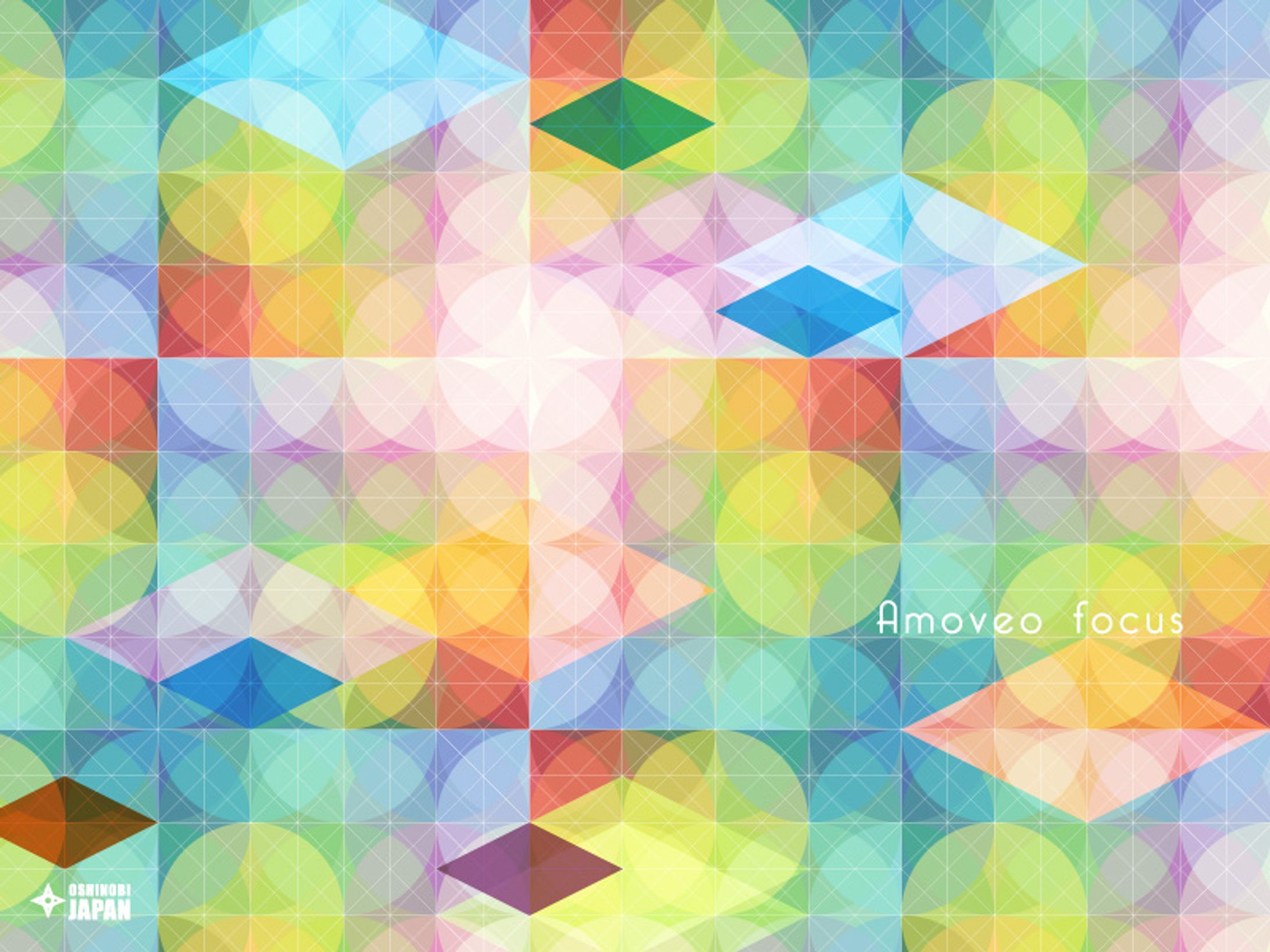 Amoveo focus-1