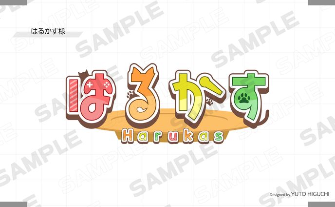 ゆるかわ、個人様