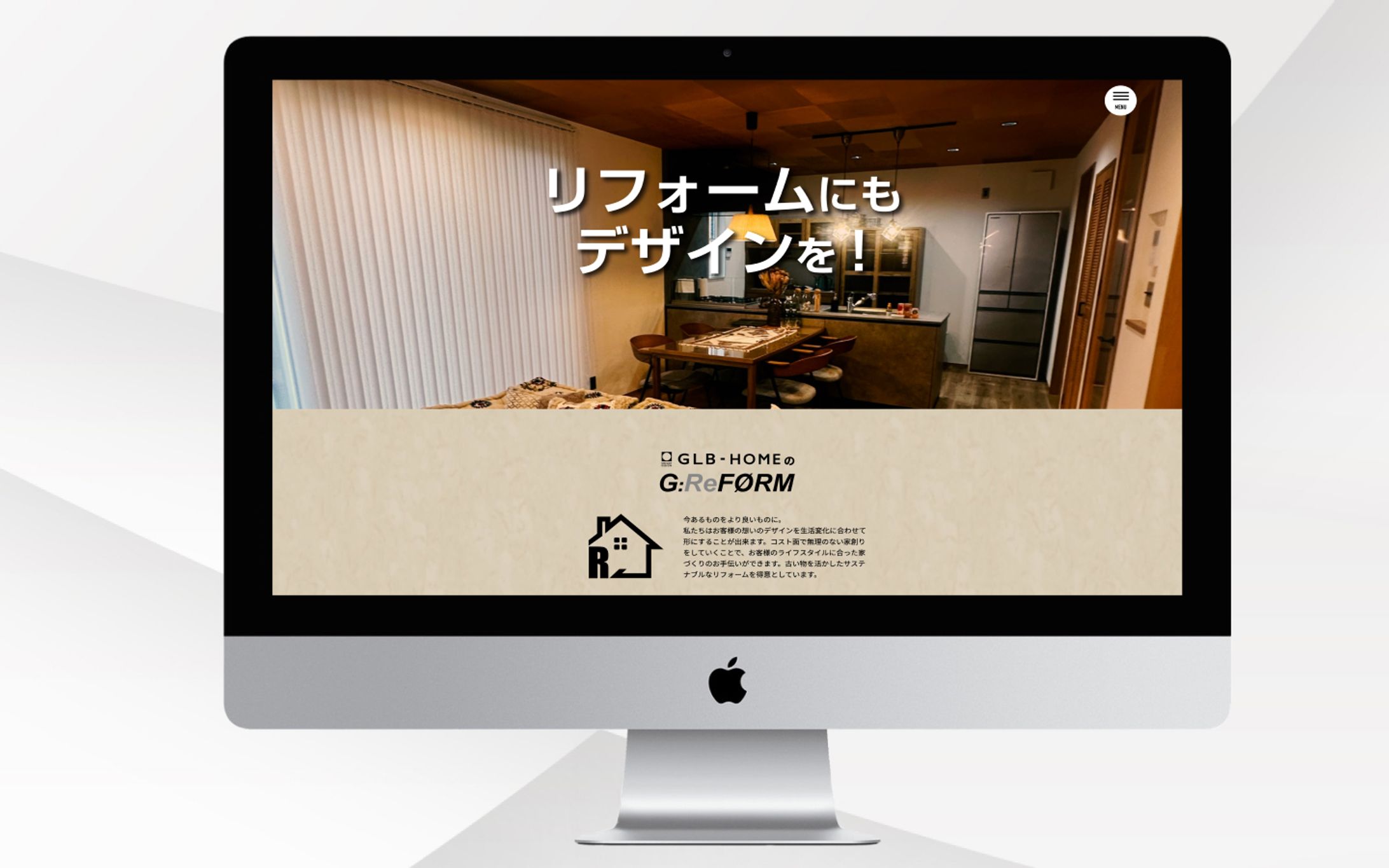リフォーム会社 LP-1