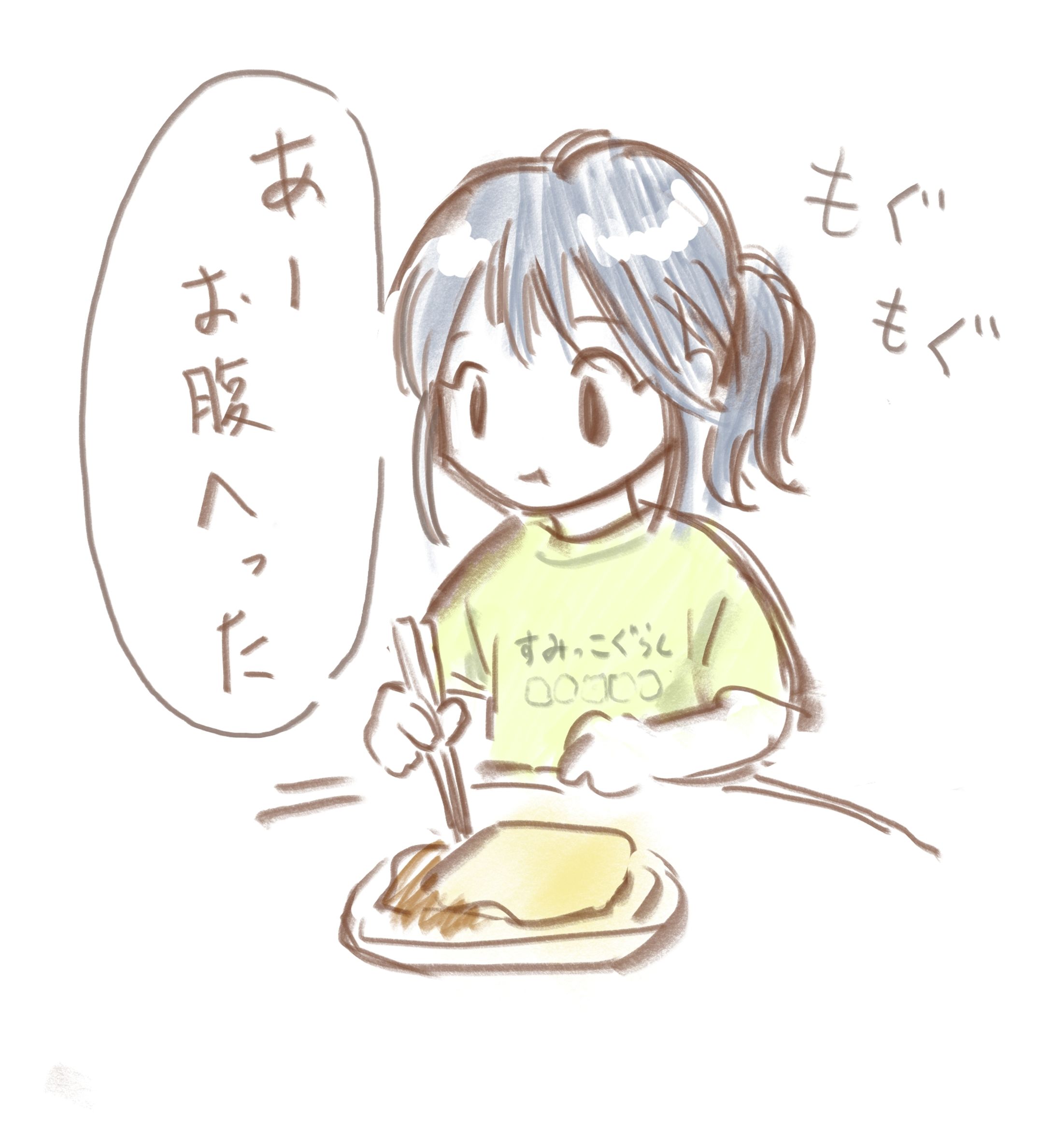 食べながらお腹が減ってる女の子-1