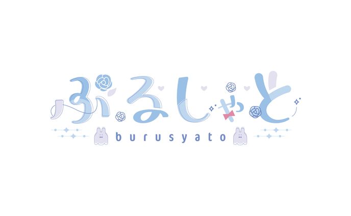 ネームロゴ、担当ライバー