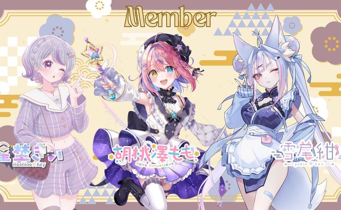 商品PR「フラワーおはぎ専門店 Oh!huggy!! 」コラボおはぎ販売