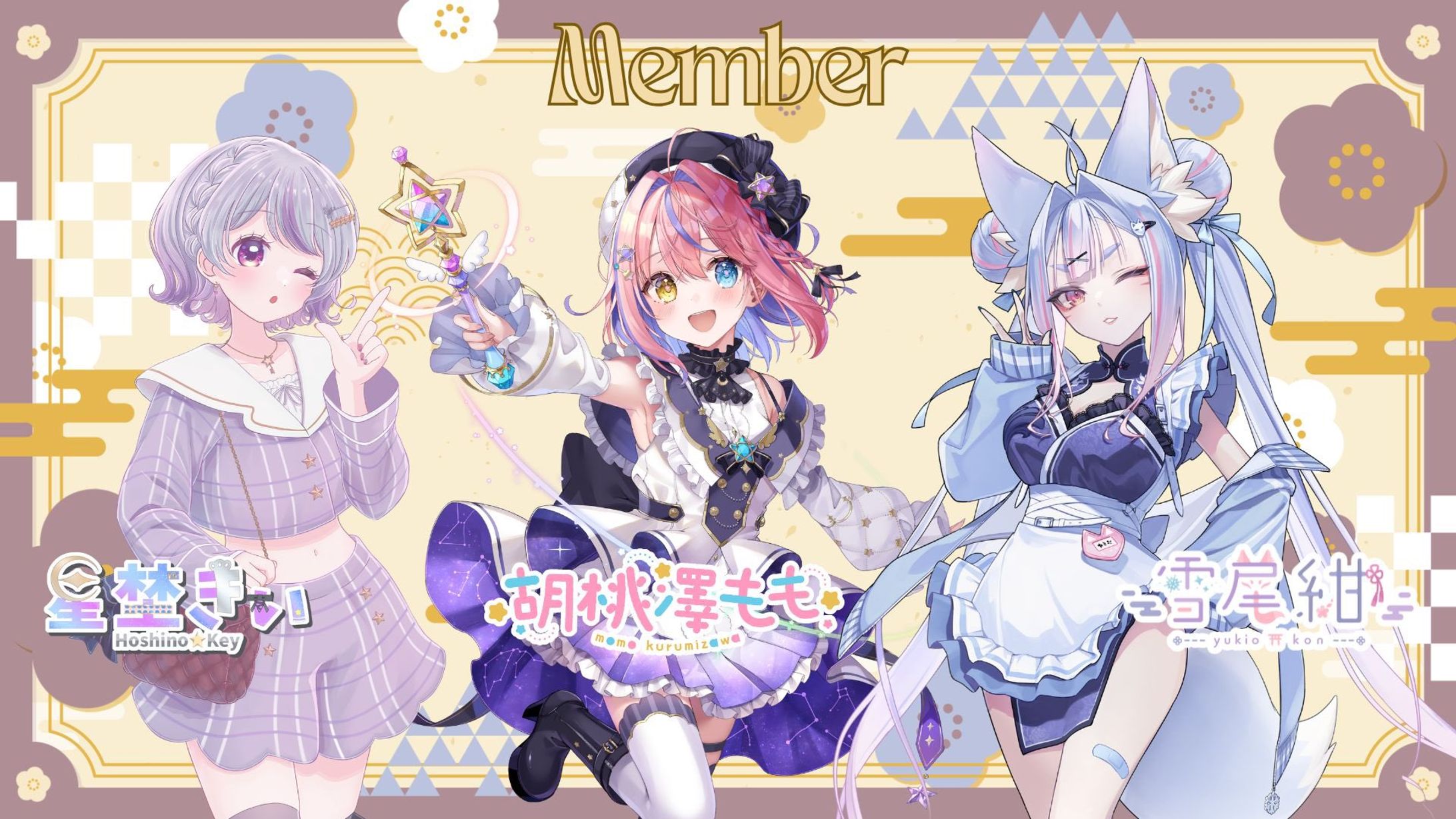 商品PR「フラワーおはぎ専門店 Oh!huggy!! 」コラボおはぎ販売-1