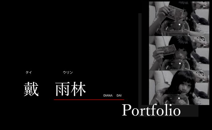 2018-2023 Portfolio Japanese Ver.