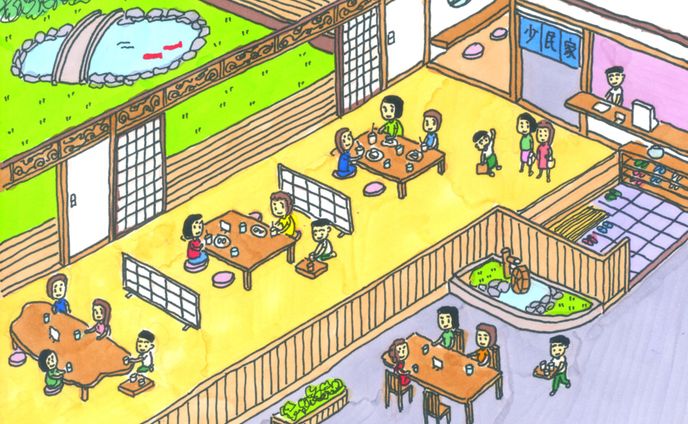 イラスト、古民家