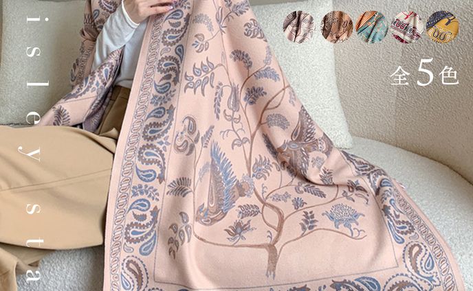 Amazon用商品画像-ファッション