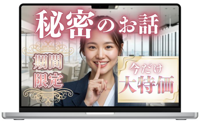 サムネイル|サンプル