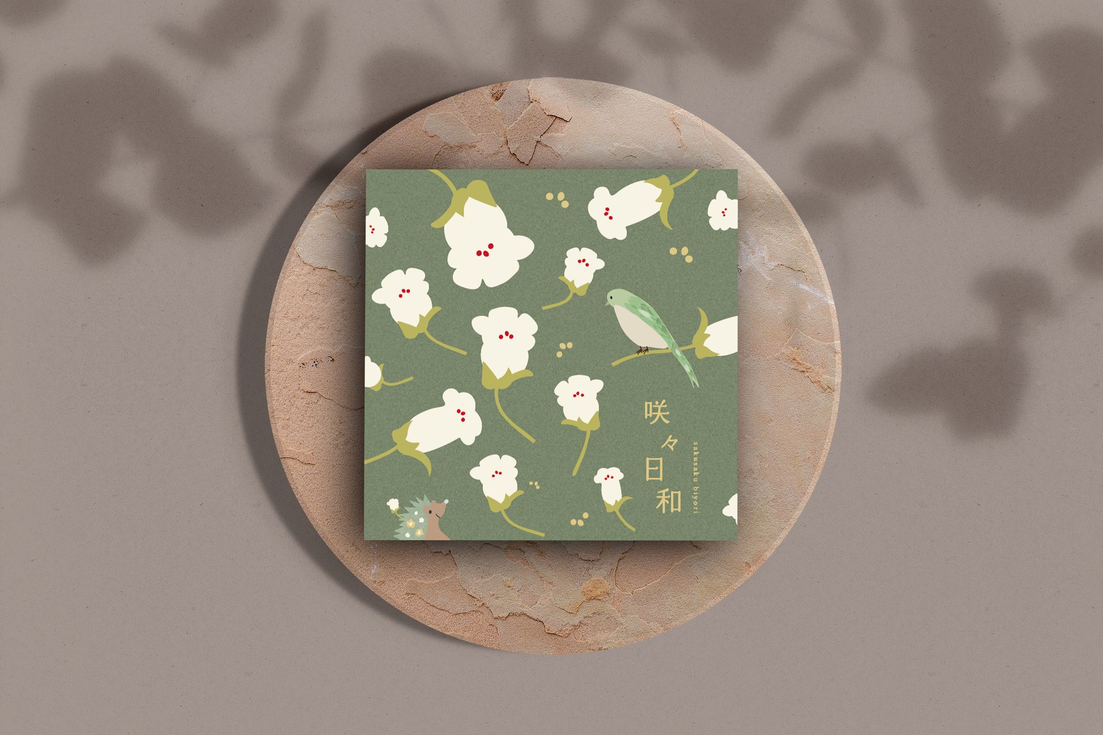 焼き菓子パッケージ-1