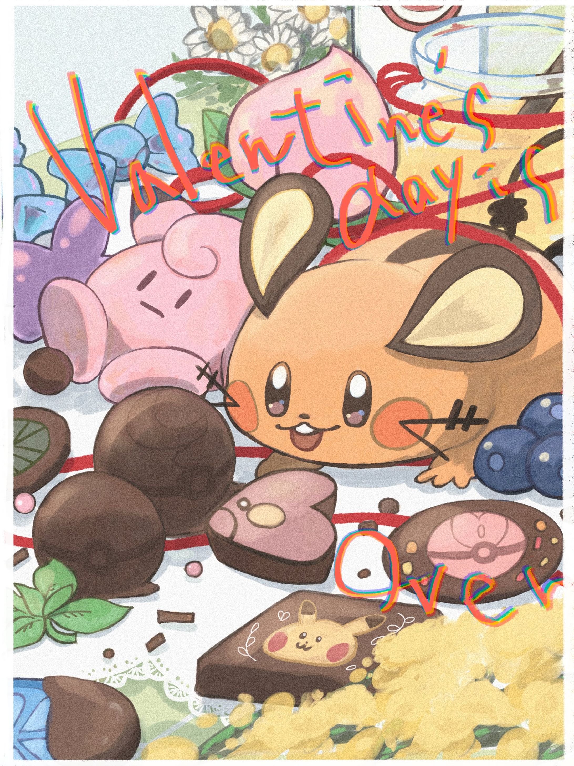 バレンタインデー2024イラスト｜ポケモン｜ファンアート-1