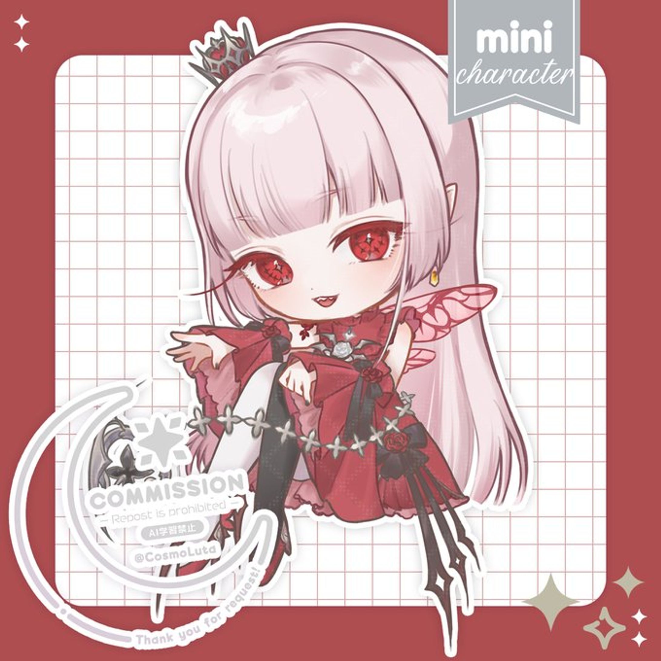 ミニキャライラスト（ふんわり）-1