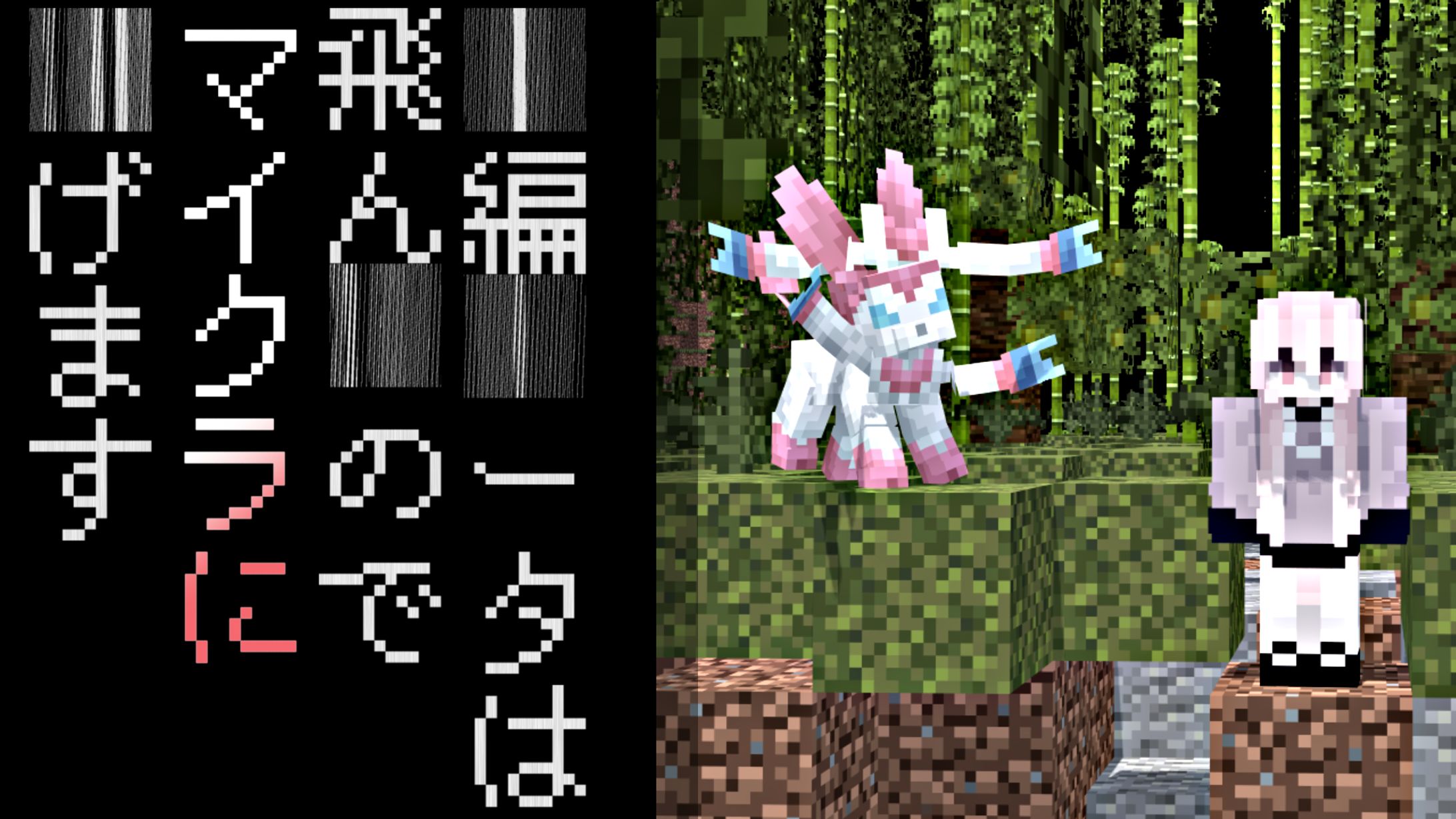 ‎2025‎年‎7‎月‎30‎日 歌姫みうさま-1