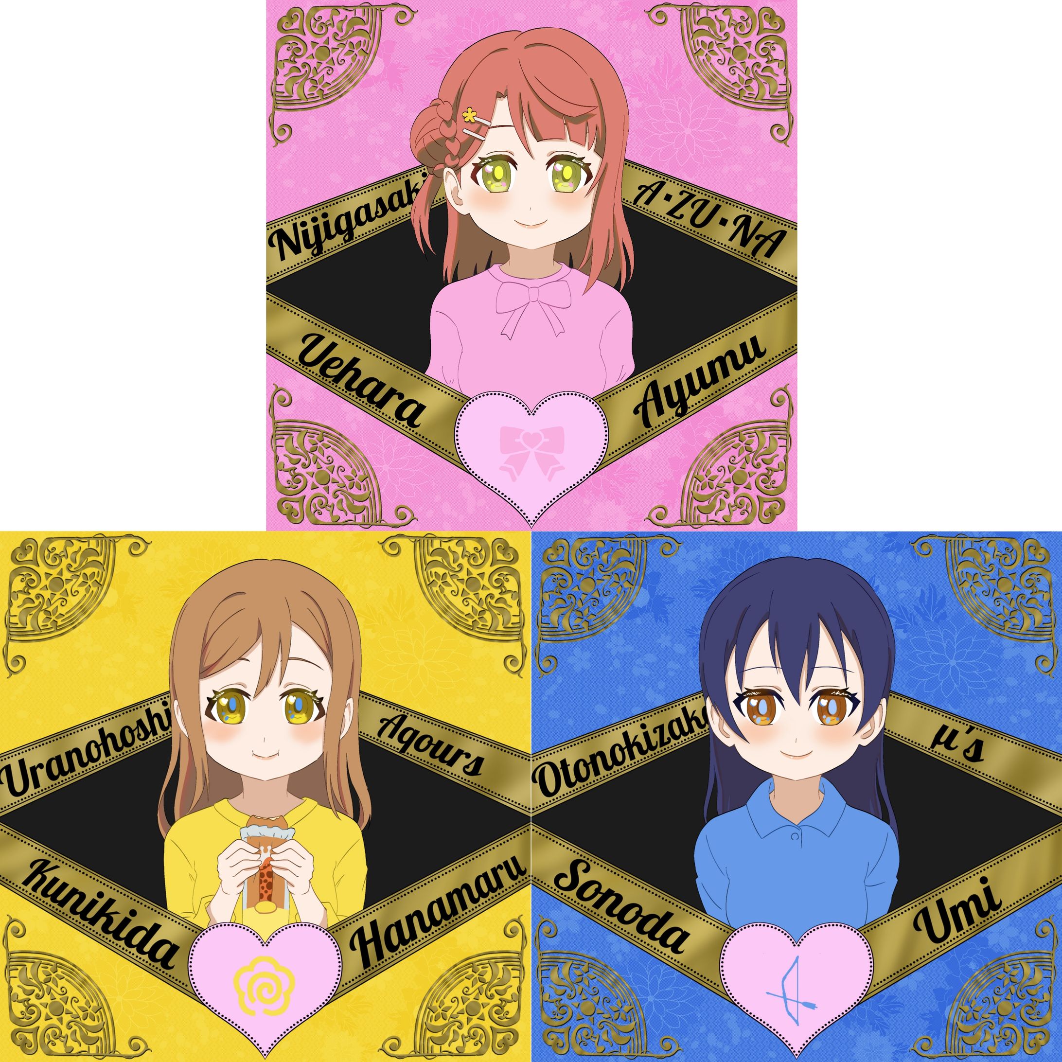 ラブライブ3月-1
