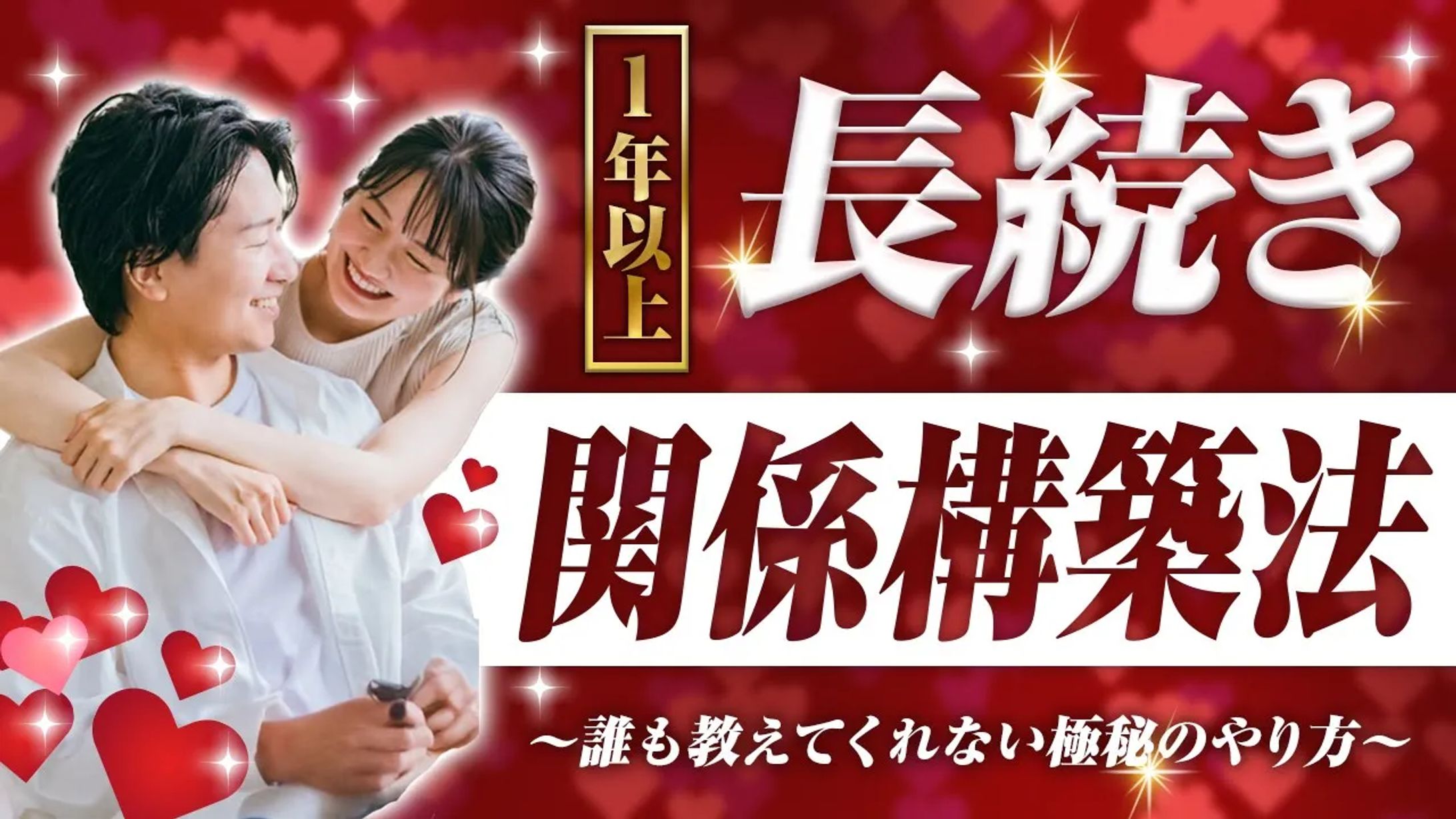 Youtube動画サムネイル-1