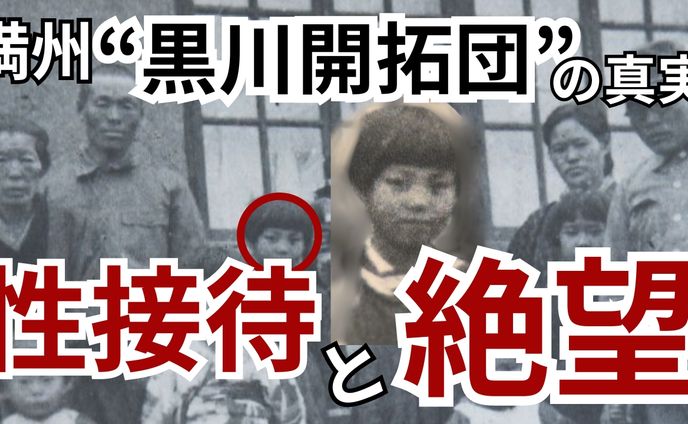 YouTubeサムネイル作成