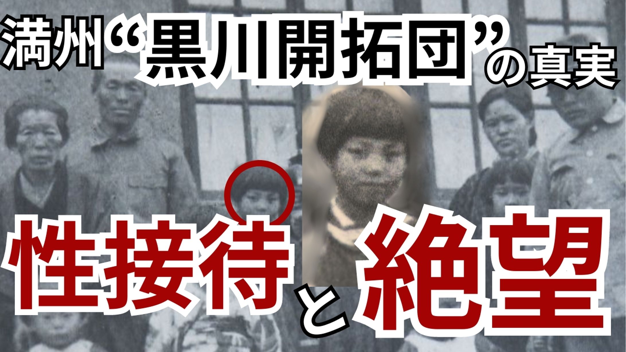 YouTubeサムネイル作成-1