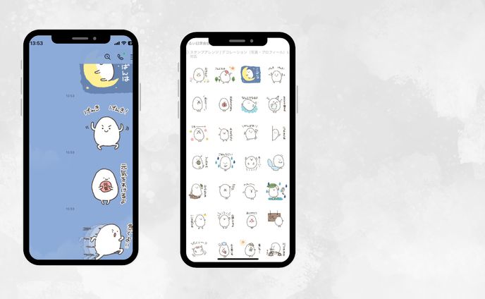 【LINEスタンプ】まめたの日常