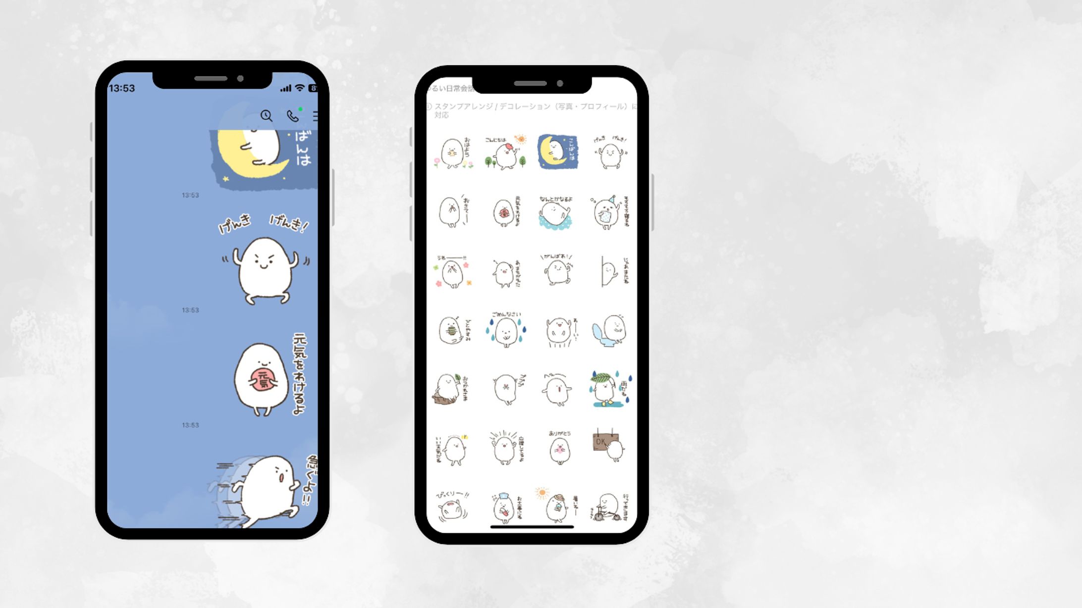 【LINEスタンプ】まめたの日常-1