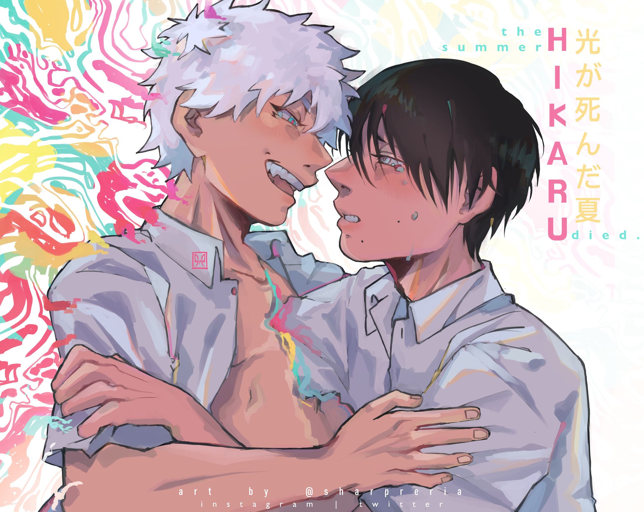 Strange love-1