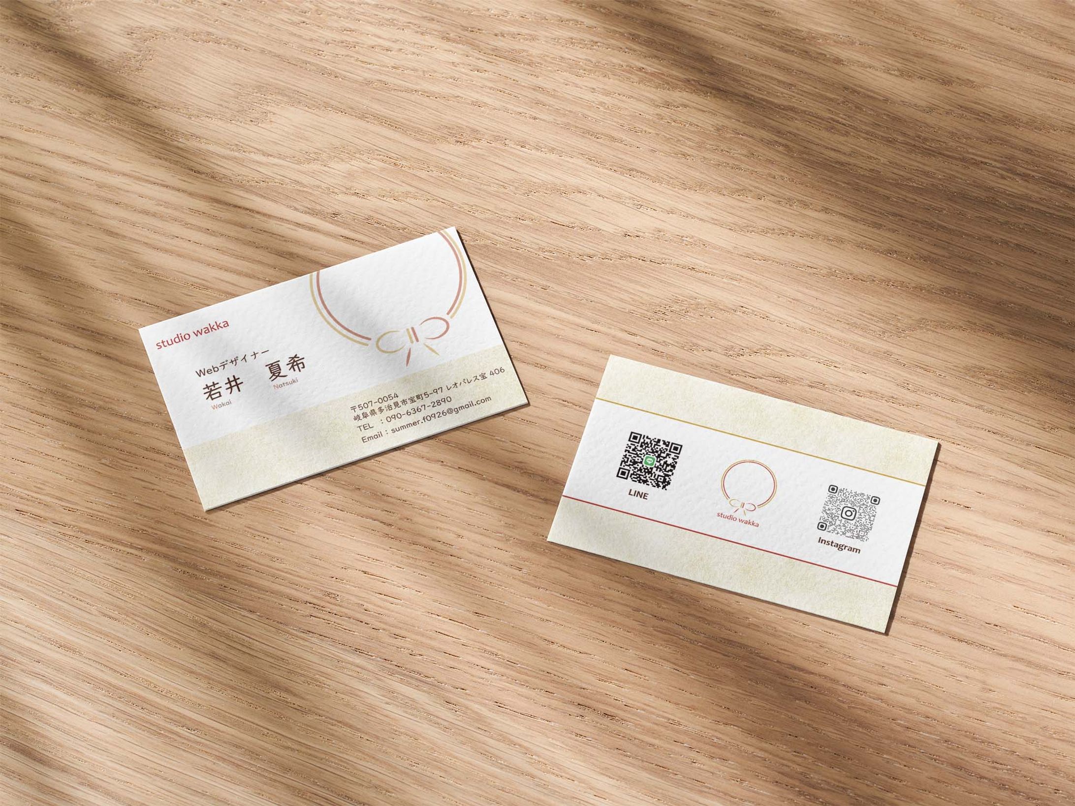 名刺デザイン-1