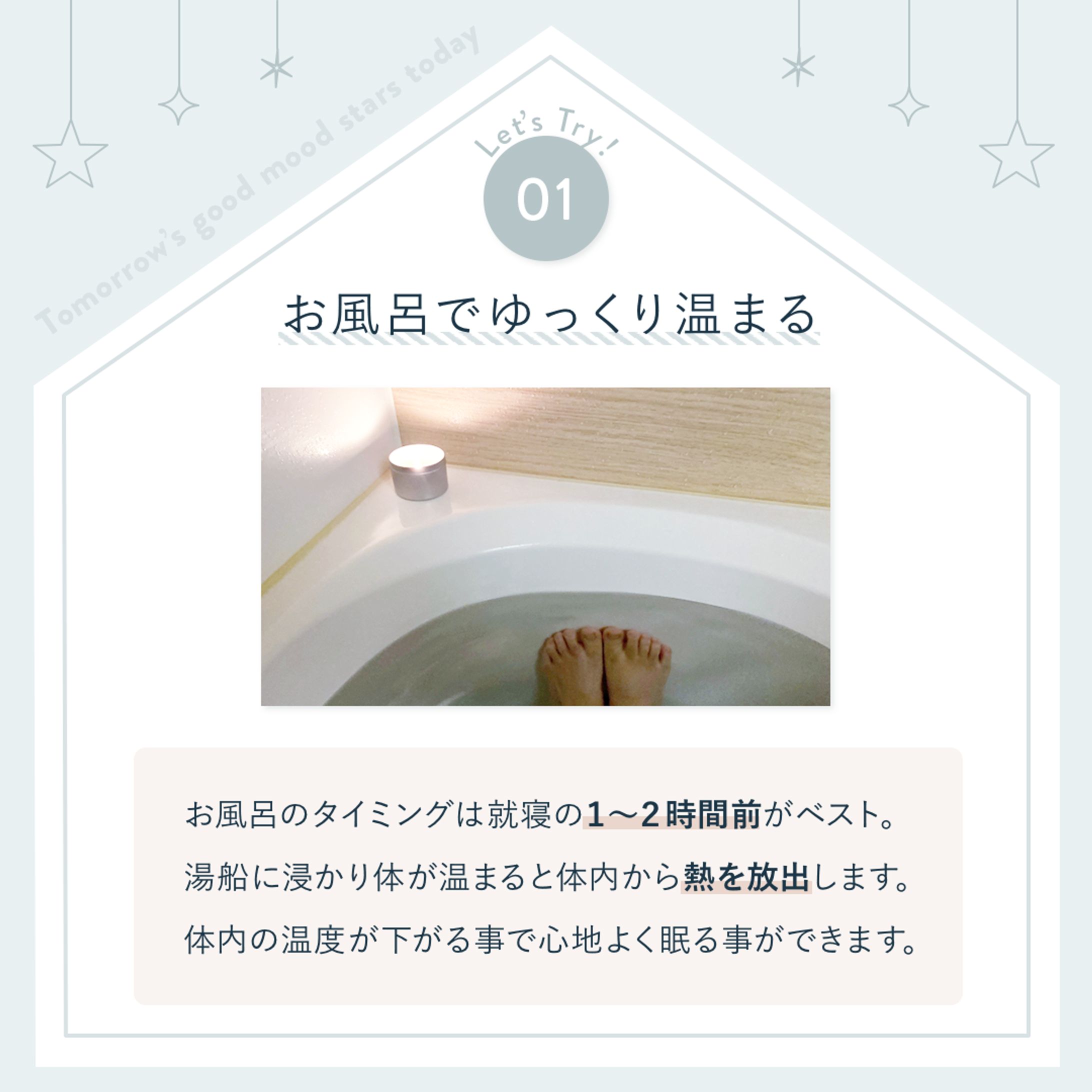 Instagram投稿画像（自主制作）-1