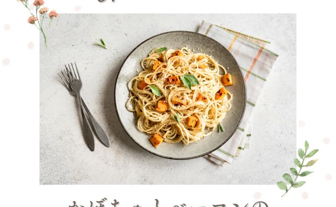 【Instagram投稿画像】カフェメニュー表