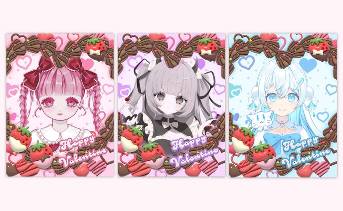 《素材》ぷっくりハートで伝わる想い💗バレンタインフレーム🍫