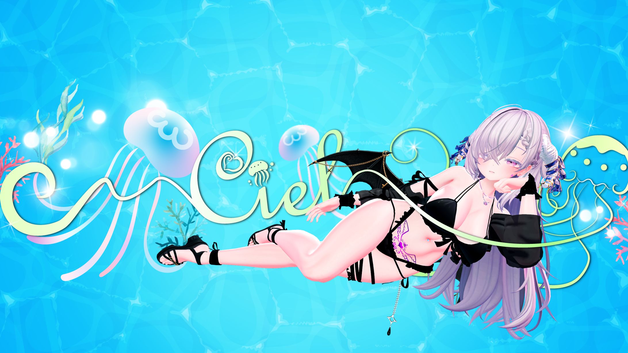 VRCグループバナー-1