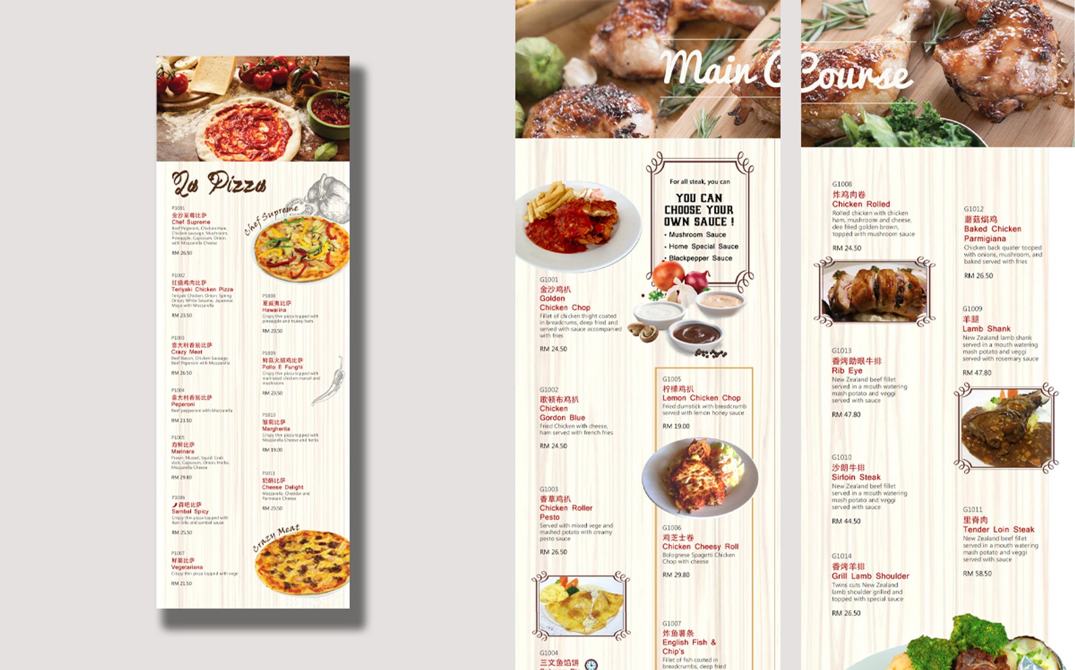 レストラン　メニュー制作-1