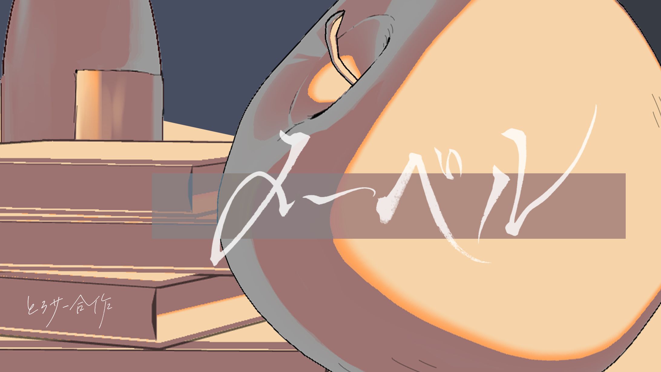 YouTubeサムネイル-1