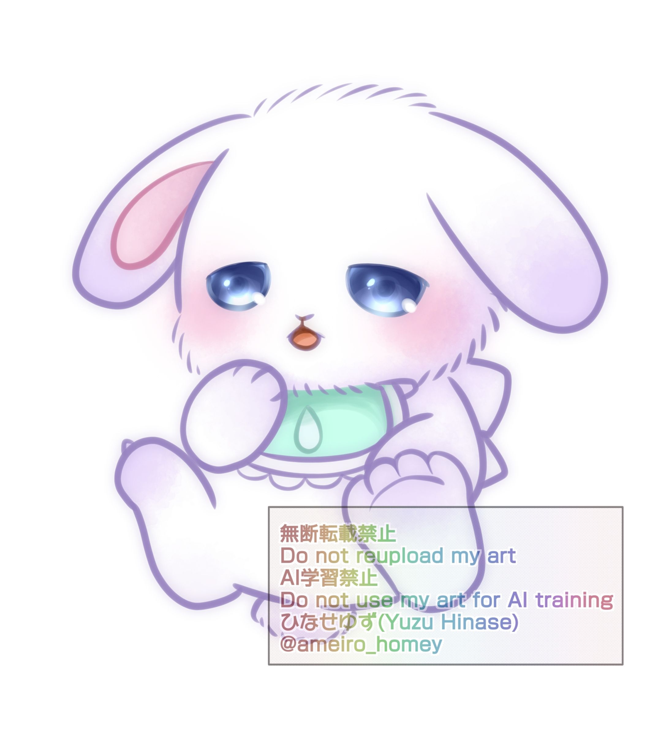 【oc】マシュマロうさぎ「しずく」-1
