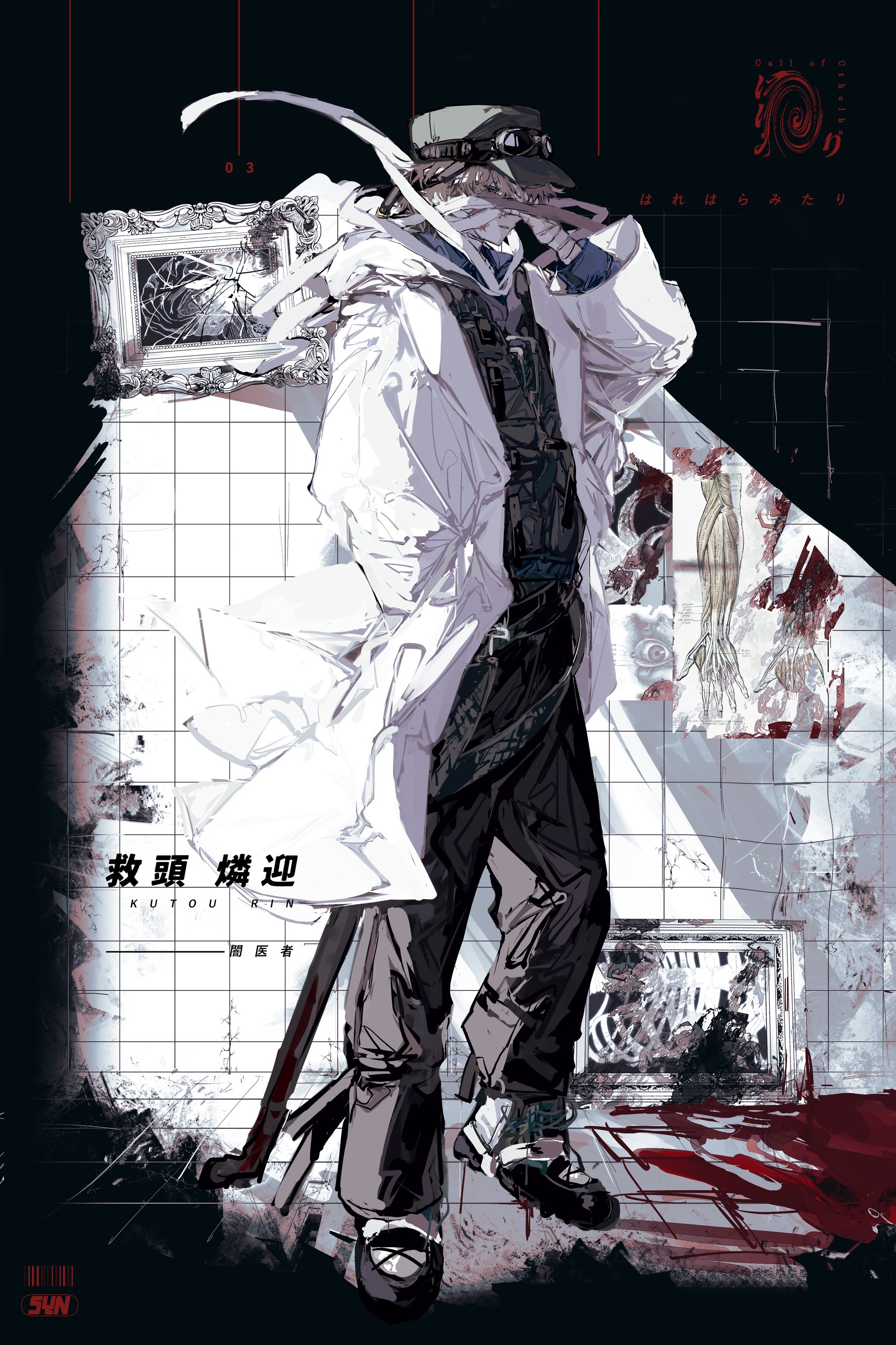立ち絵2022（厚塗り）-1