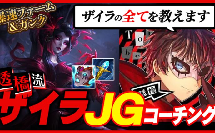 youtubeサムネ