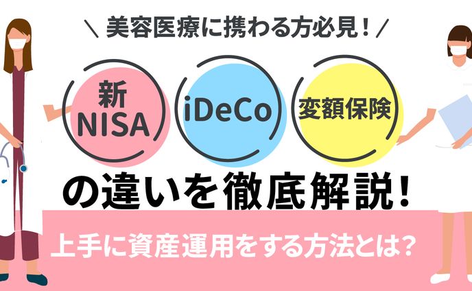 コンペ、解説