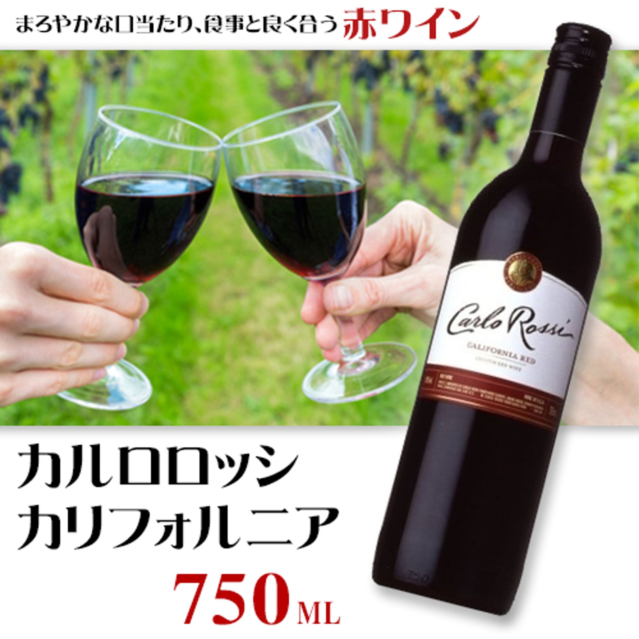サムネイル_drink-1