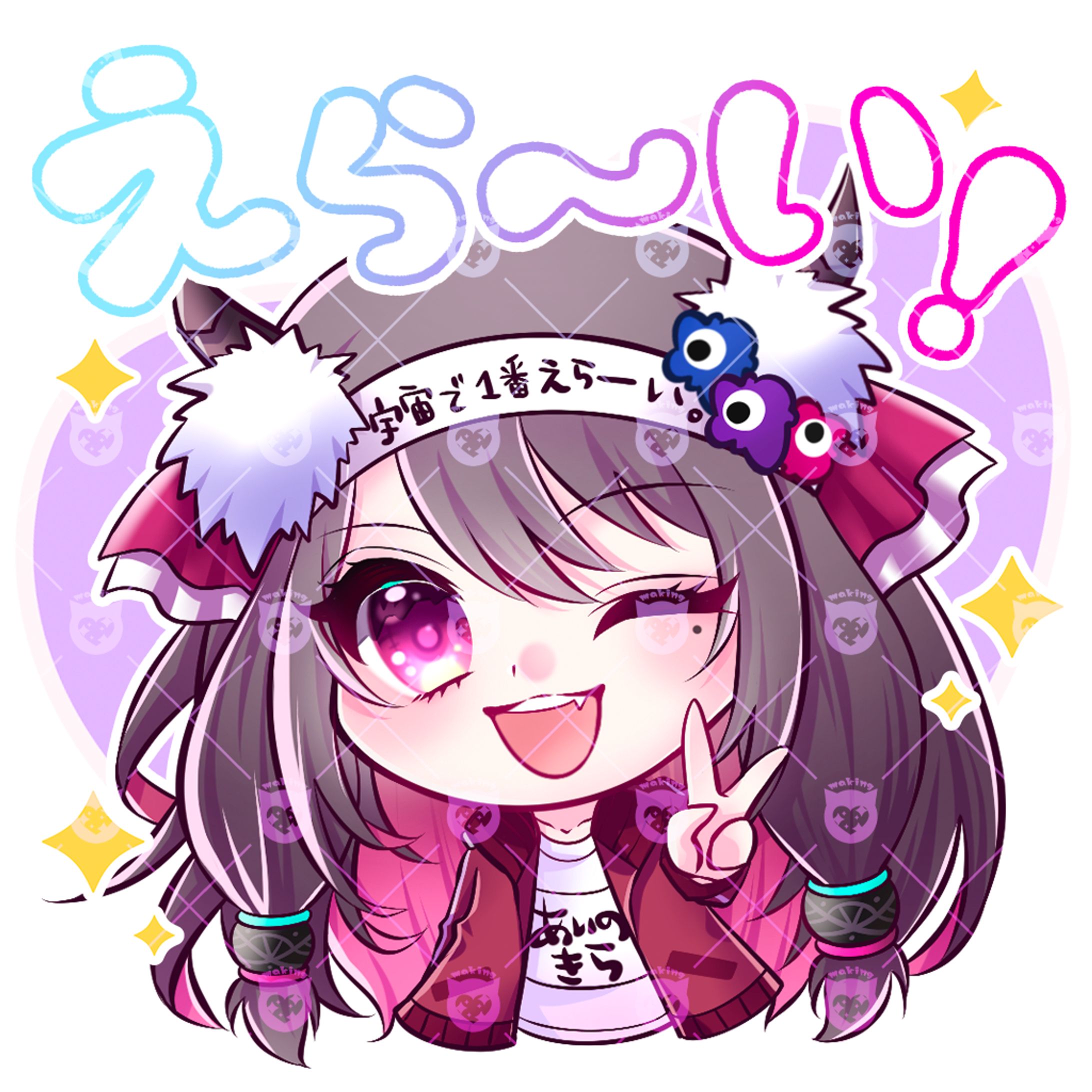 IRIAM：イラギフ-1