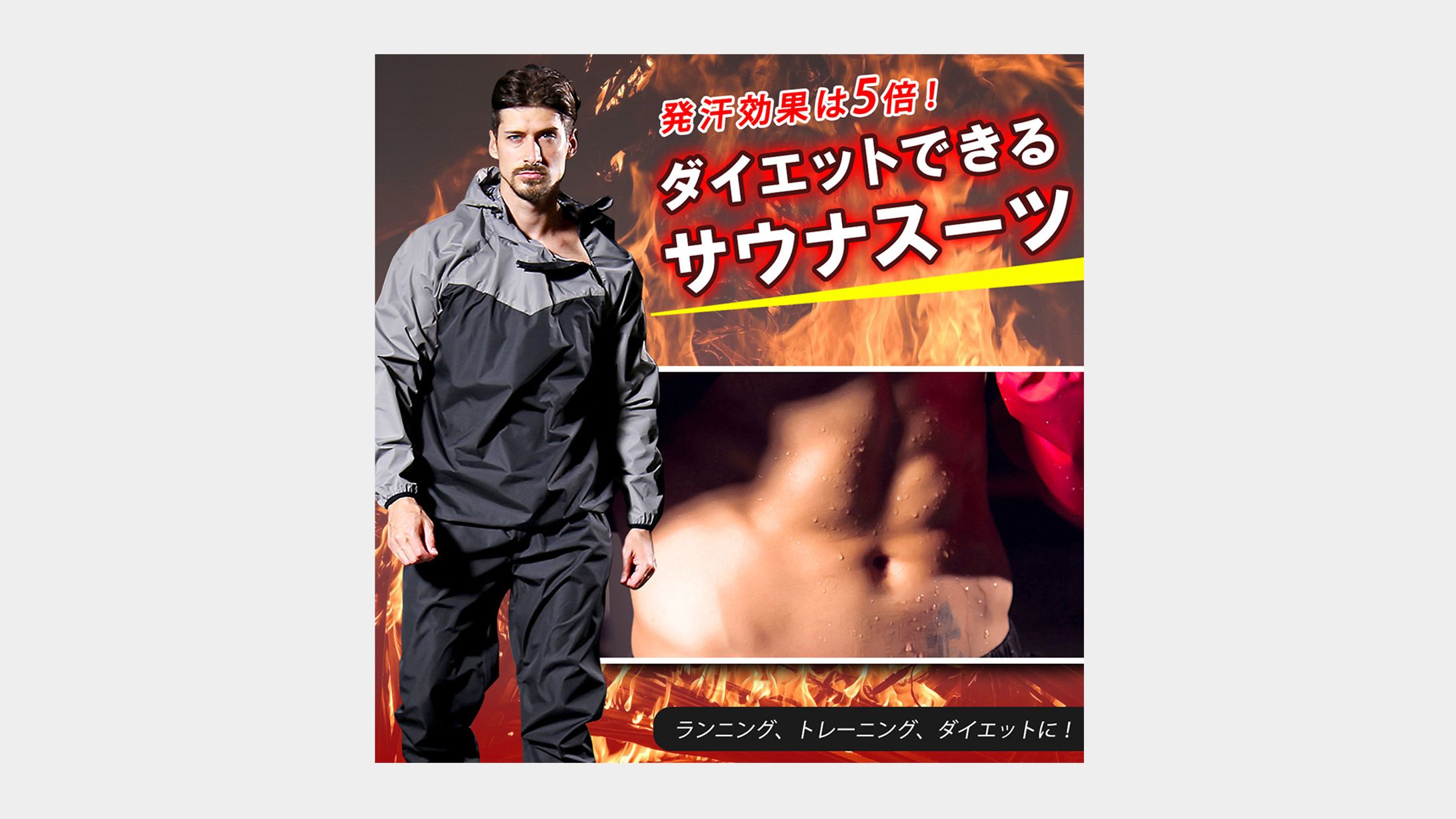 ECモール掲載　カタログ画像制作-1