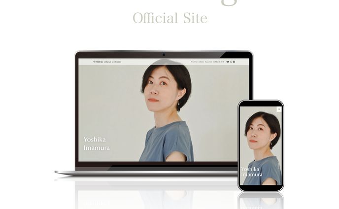 【HP】俳優オフィシャルサイト