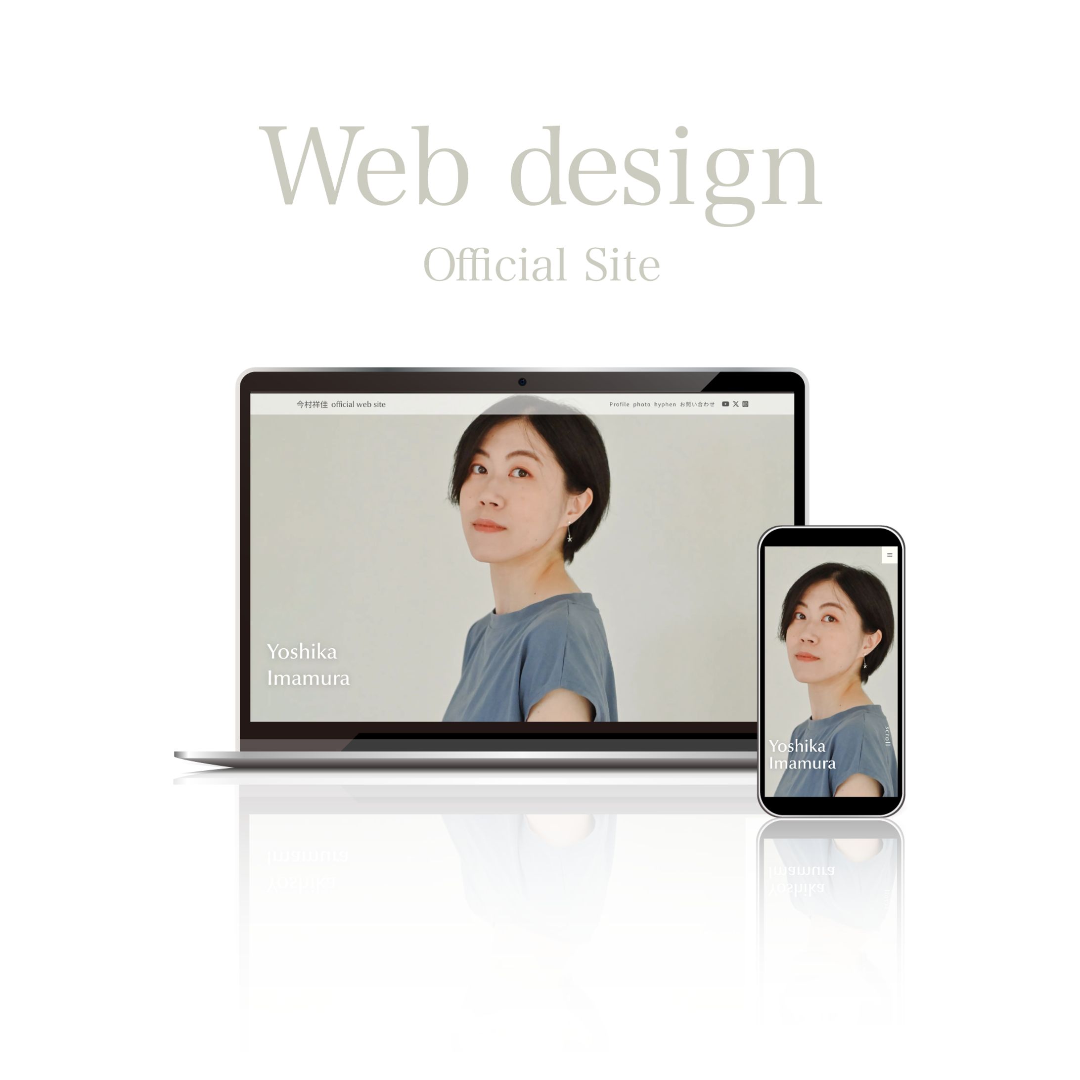 【HP】俳優オフィシャルサイト-1