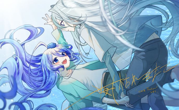 趣味、ご依頼絵