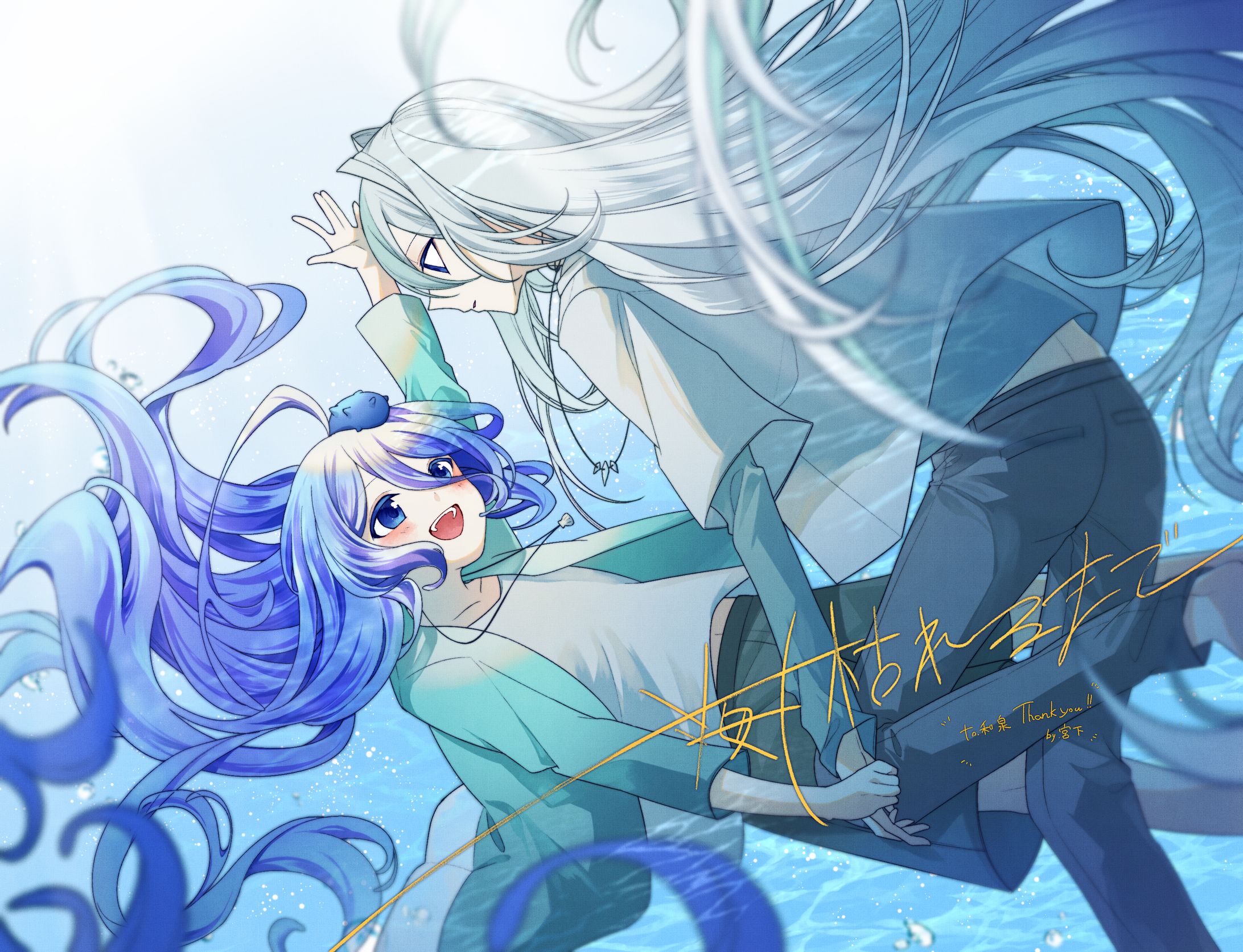 ご依頼絵-1