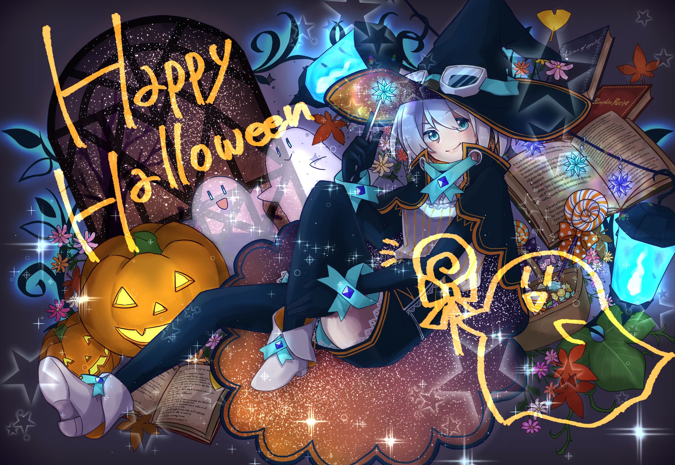 ハロウィンれりお-1