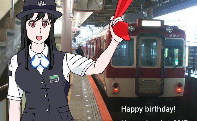  (Fanart) Mitsuki as train worker