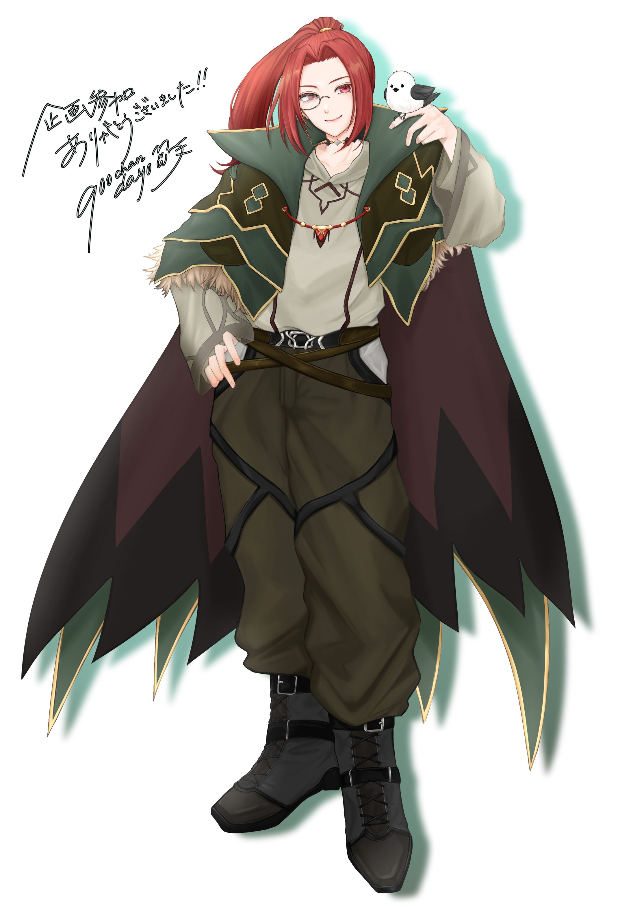 【無償企画】世良よぞら様-1