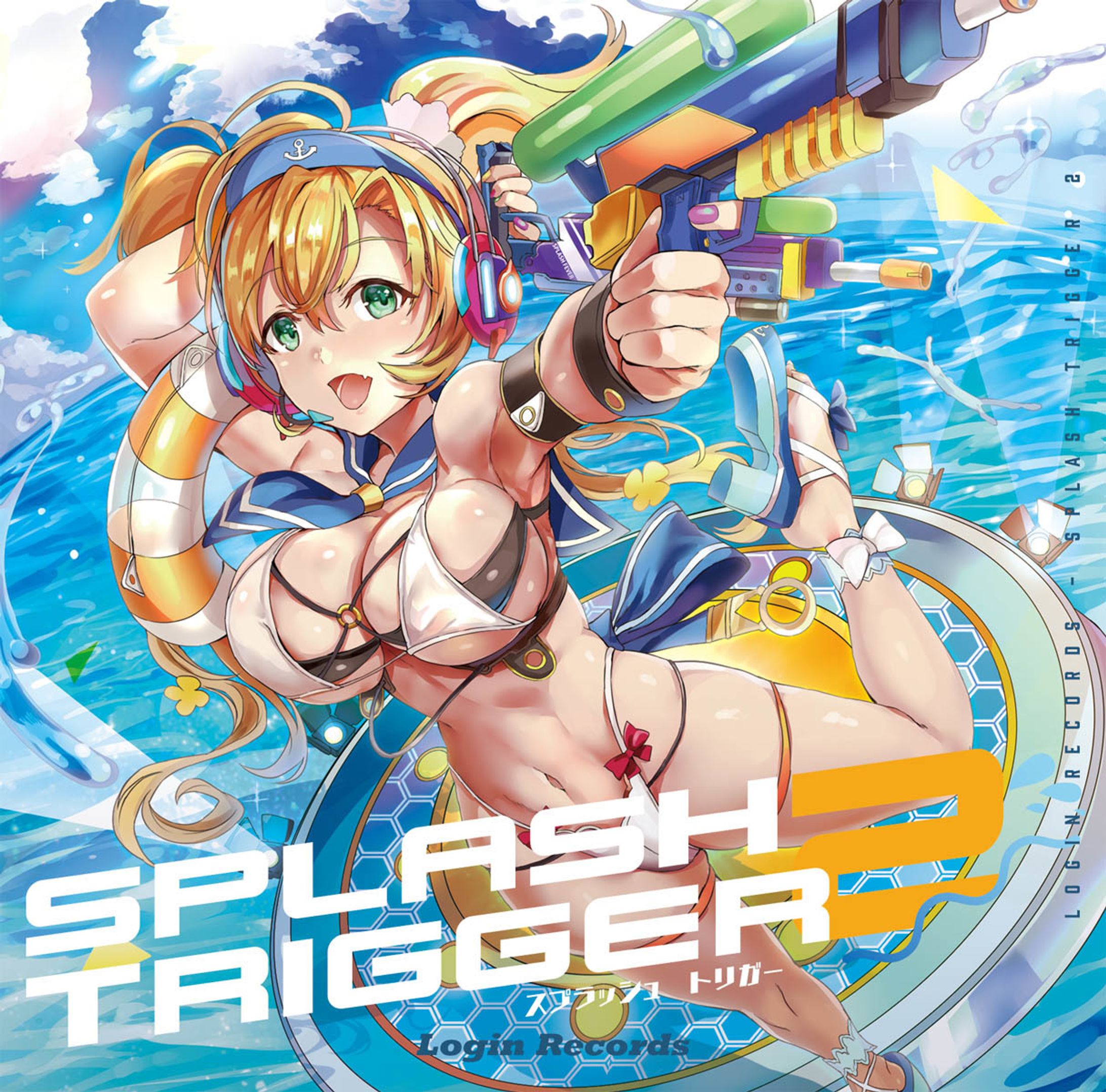 Splash Trigger 2 / Login Records-1