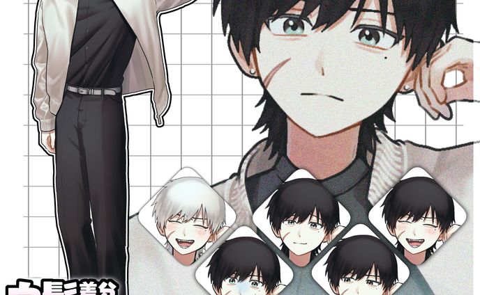 【SKIMA】OPT販売