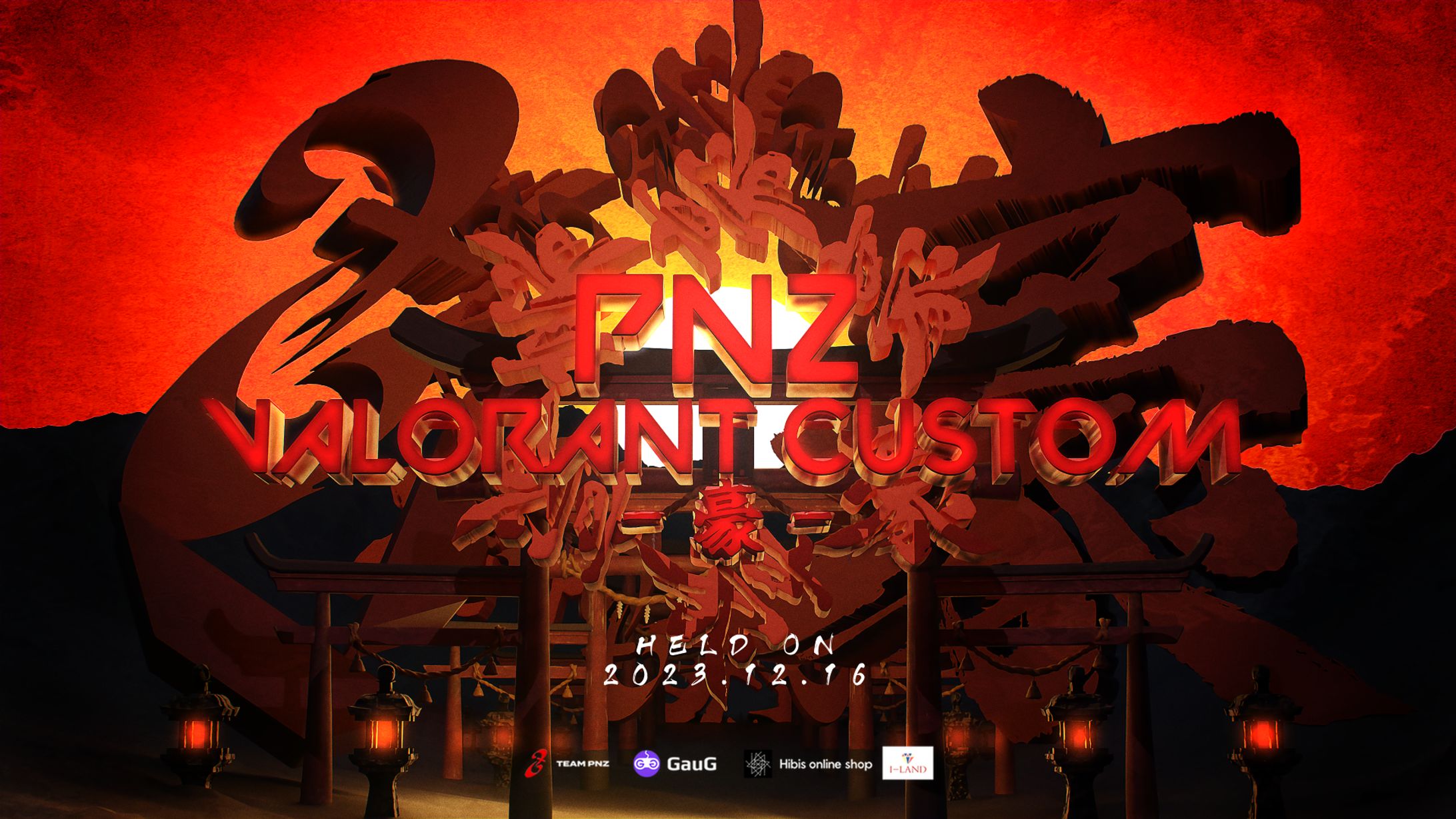 PNZ / PNZ VALORANT CUSTOM -豪--1